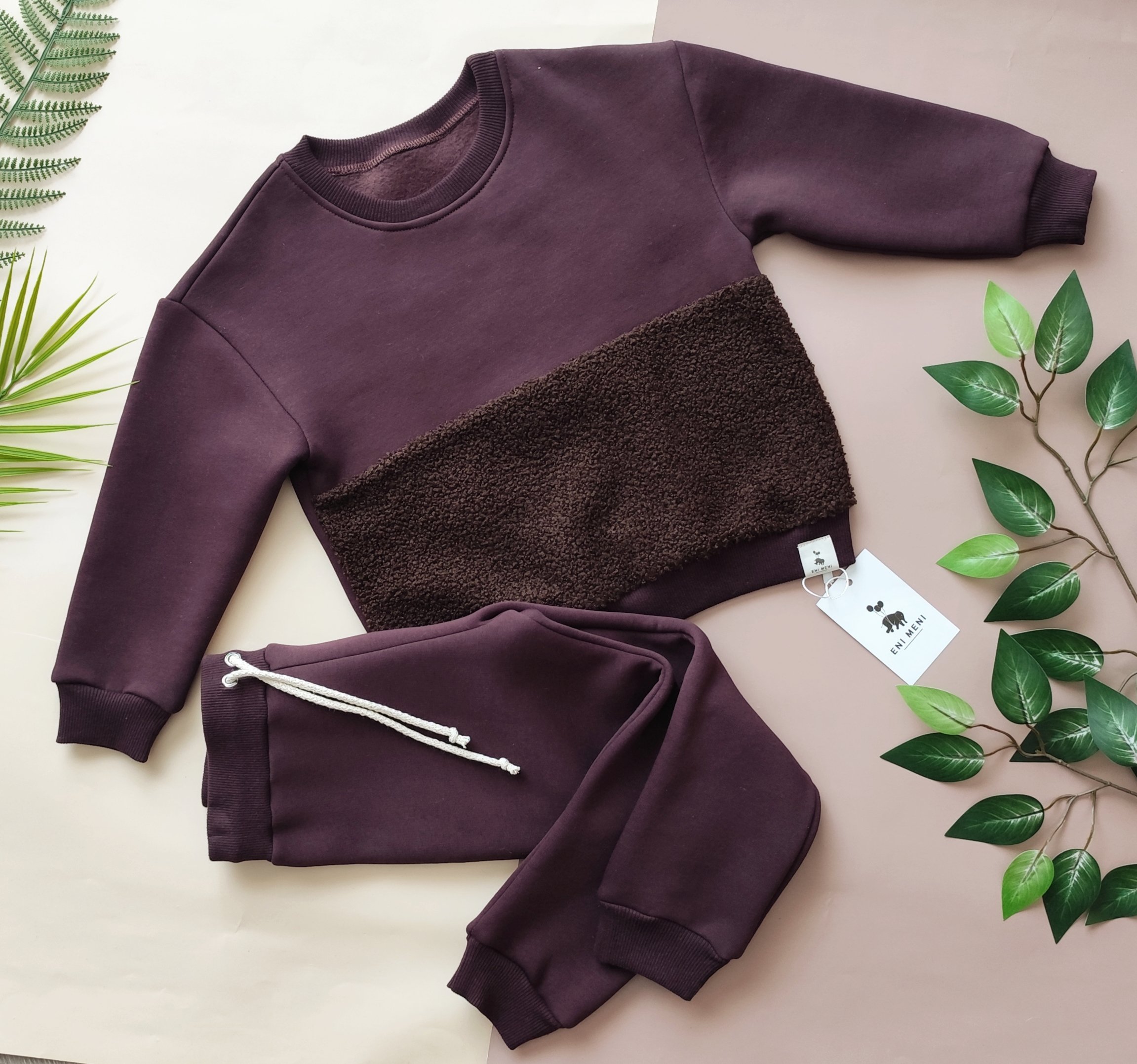 | vaikiški drabužiai | Eni Meni